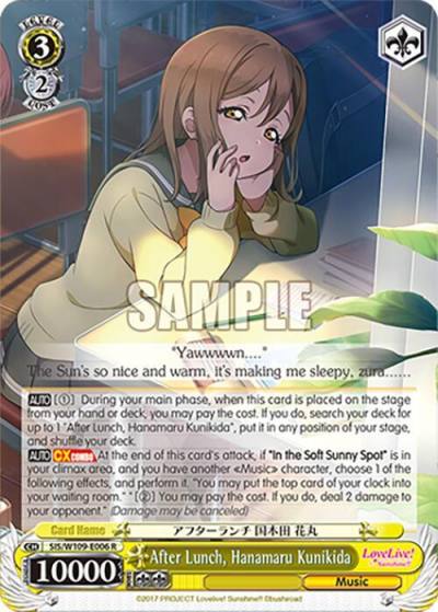 After Lunch Hanamaru Kunikida SIS/W109-E006 R Love Live! School idol festival 2 MIRACLE LIVE! Card