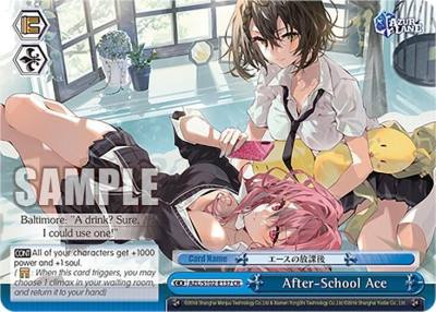 After School Ace AZL/S102-E137 CR Azur Lane Card