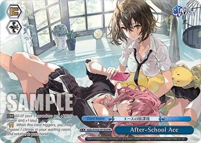 After School Ace PR AZL/S102-E155 PR Azur Lane Card