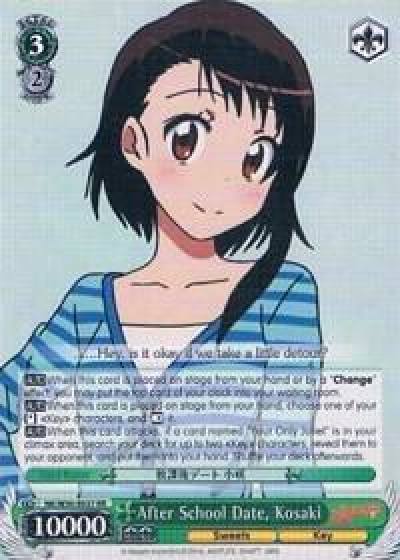 After School Date Kosaki NK/W30-E027 RR NISEKOI -False Love- Card