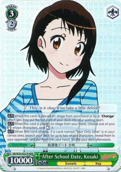 After School Date Kosaki RRR NK/W30-E027R RRR NISEKOI -False Love- Card