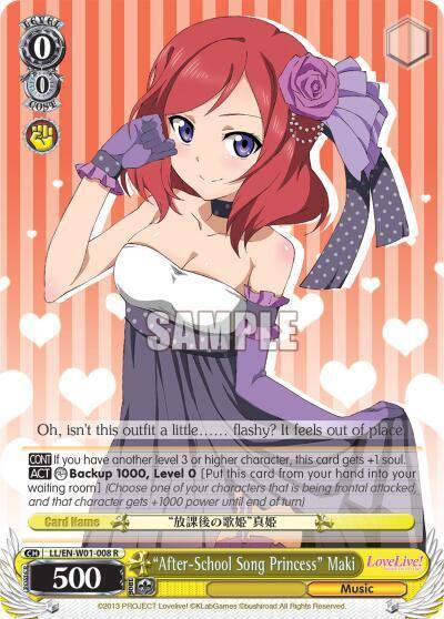 After School Song Princess Maki LL/EN-W01-008 R Love Live! DX Card