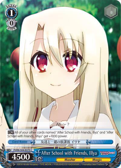 After School with Friends Illya PI/EN-S04-E070 C Fate/kaleid liner PRISMA ILLYA DX Card