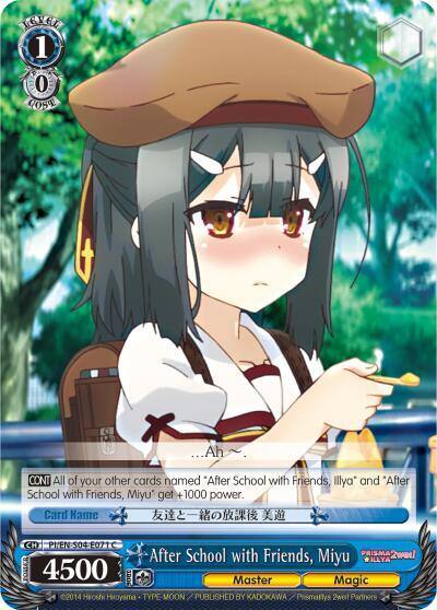 After School with Friends Miyu PI/EN-S04-E071 C Fate/kaleid liner PRISMA ILLYA DX Card