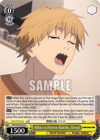 After a Fierce Battle Denji CSM/S96-E010 U Chainsaw Man Card