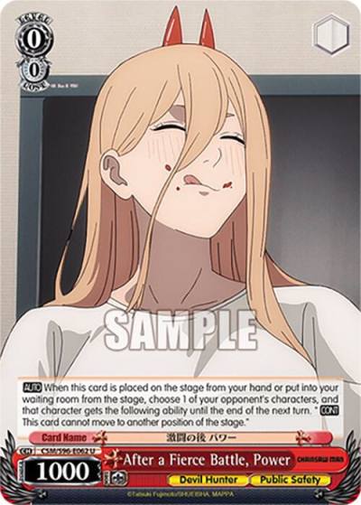 After a Fierce Battle Power CSM/S96-E062 U Chainsaw Man Card