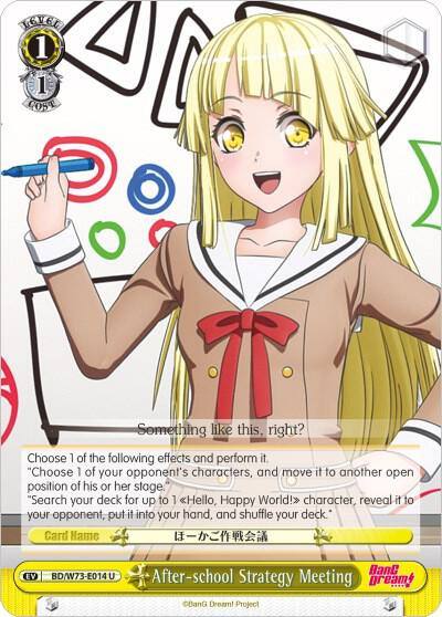 After school Strategy Meeting BD/W73-E014 U BanG Dream! Vol.2 Card