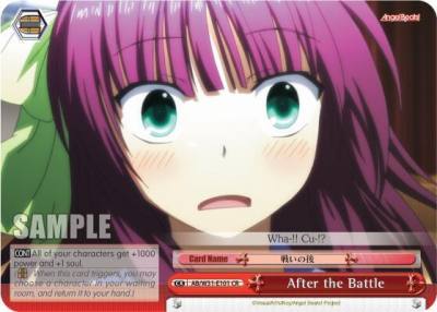 After the Battle AB/W31-E101 CR Angel Beats! Re:Edit Card