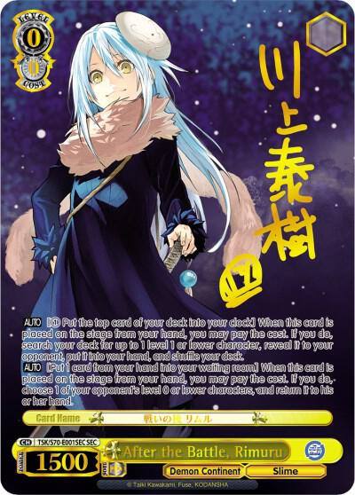 After the Battle Rimuru SEC Gold Signature TSK/S70-E001SEC SEC That Time I Got Reincarnated as a Slime Card