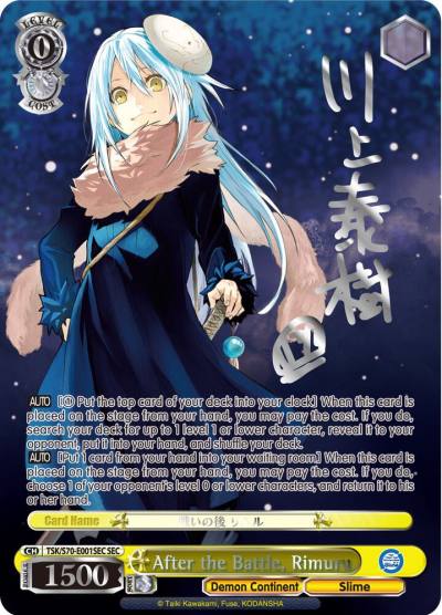 After the Battle Rimuru SEC Silver Signature TSK/S70-E001SEC SEC That Time I Got Reincarnated as a Slime Card