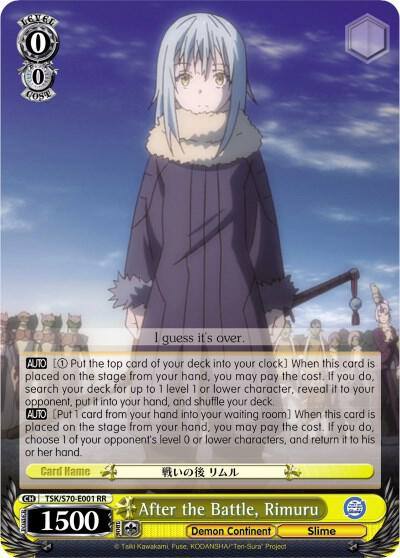 After the Battle Rimuru TSK/S70-E001 RR That Time I Got Reincarnated as a Slime Card