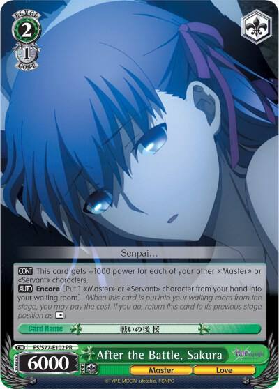After the Battle Sakura FS/S77-E102 PR Fate/stay night [Heaven’s Feel] Vol.2 Card