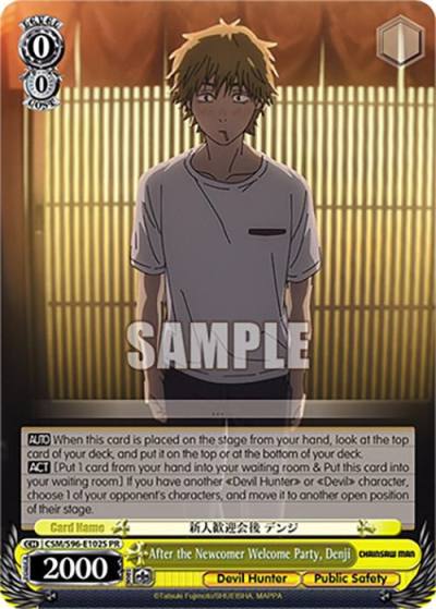 After the Newcomer Welcome Party Denji Foil CSM/S96-E102S PR Chainsaw Man Card