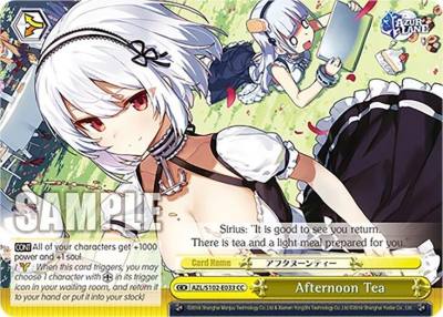 Afternoon Tea AZL/S102-E033 CC Azur Lane Card