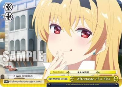 Aftertaste of a Kiss ARI/S103-E018 CC Arifureta: From Commonplace to World's Strongest Card