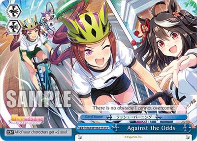Against the Odds CC UMA/W106-E153 Umamusume: Pretty Derby Card