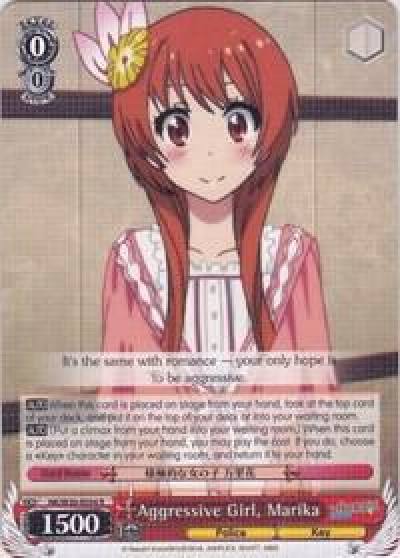 Aggressive Girl Marika NK/W30-E054 R NISEKOI -False Love- Card