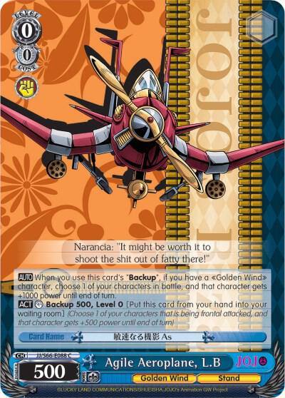 Agile Aeroplane LB JJ/S66-E088 C JoJo's Bizarre Adventure: Golden Wind Card
