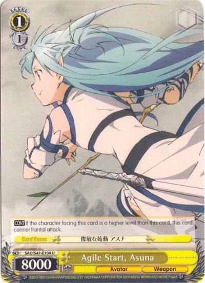Agile Start Asuna SAO/S47-E104 U Sword Art Online Re: Edit Card