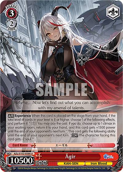 Agir AZL/S102-E086 U Azur Lane Card