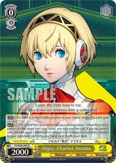 Aigis Chariot Arcana P3/SE46-E05N Persona 3 Reload Premium Booster Card