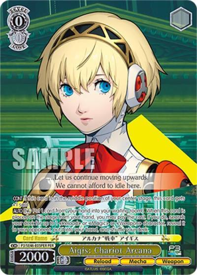 Aigis Chariot Arcana PER P3/SE46-E05PERPER Persona 3 Reload Premium Booster Card