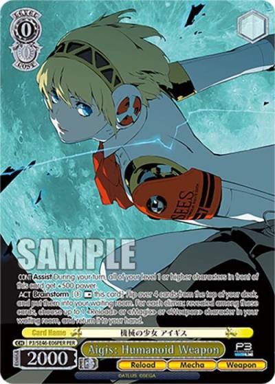 Aigis Humanoid Weapon OFR P3/SE46-E06PERPER Persona 3 Reload Premium Booster Card