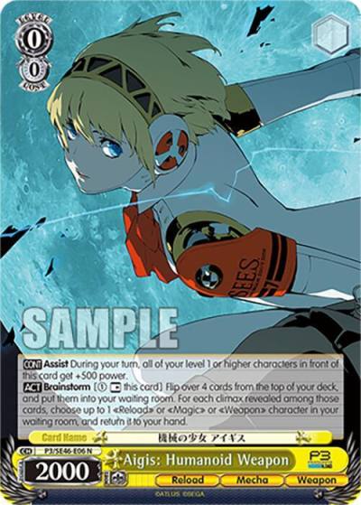 Aigis Humanoid Weapon P3/SE46-E06N Persona 3 Reload Premium Booster Card