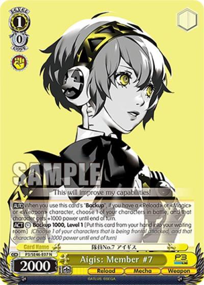 Aigis Member 7 P3/SE46-E07N Persona 3 Reload Premium Booster Card