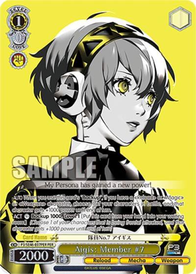 Aigis Member 7 PER P3/SE46-E07PERPER Persona 3 Reload Premium Booster Card
