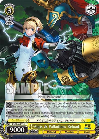 Aigis and Palladion Reload P3/SE46-E15N Persona 3 Reload Premium Booster Card