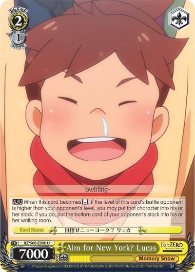 Aim for New York Lucas RZ/S68-E006 U Re:ZERO Memory Snow Card