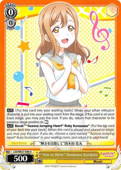 Aim to Shine Hanamaru Kunikida LSS/WE27-E08 U Love Live! Sunshine!! Extra Booster Card