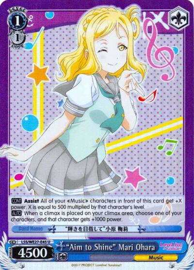 Aim to Shine Mari Ohara Parallel Foil LSS/WE27-E45 U Love Live! Sunshine!! Extra Booster Card