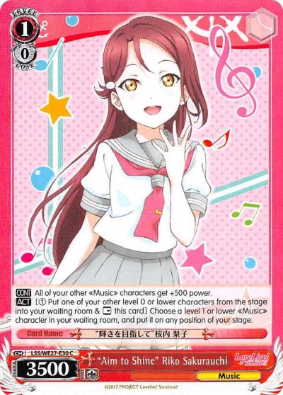 Aim to Shine Riko Sakurauchi LSS/WE27-E30 C Love Live! Sunshine!! Extra Booster Card