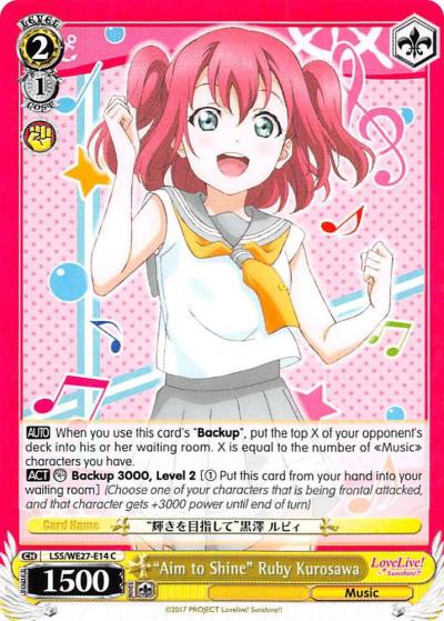 Aim to Shine Ruby Kurosawa LSS/WE27-E14 C Love Live! Sunshine!! Extra Booster Card