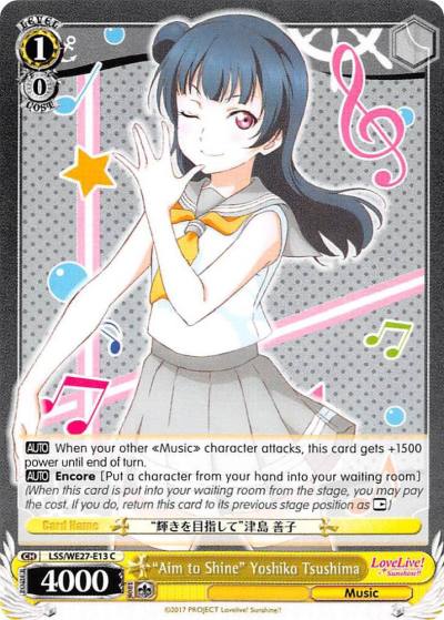 Aim to Shine Yoshiko Tsushima LSS/WE27-E13 C Love Live! Sunshine!! Extra Booster Card