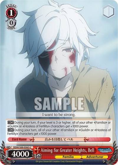 Aiming for Greater Heights Bell DDM/S88-E063 C Is it Wrong to Try to Pick Up Girls in a Dungeon? Card