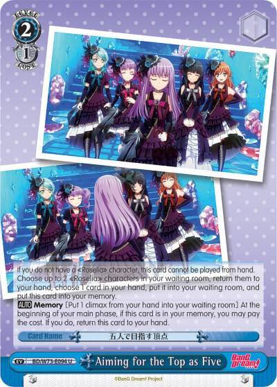 Aiming for the Top as Five BD/W73-E094 U BanG Dream! Vol.2 Card