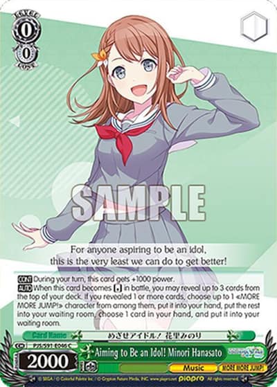 Aiming to Be an Idol! Minori Hanasato PJS/S91-E046 C HATSUNE MIKU: COLORFUL STAGE! Weiss Schwarz card