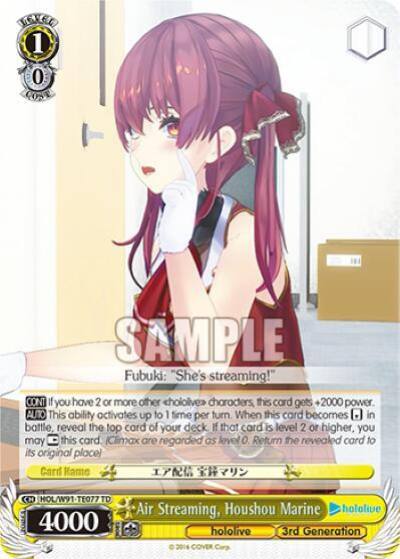 Air Streaming Houshou Marine HOL/W91-TE077 TD hololive production Card