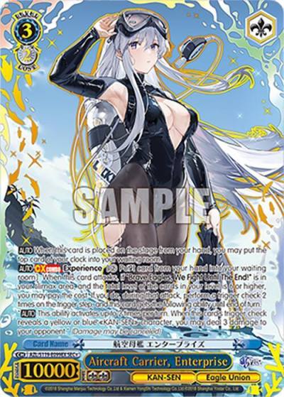 Aircraft Carrier Enterprise SECplus AZL/S119-E099EX SEC+ Azur Lane Vol. 2 Card