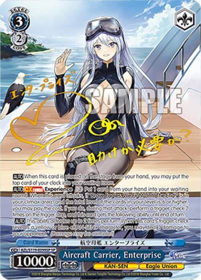 Aircraft Carrier Enterprise SP AZL/S119-E099SP SP Azur Lane Vol. 2 Card