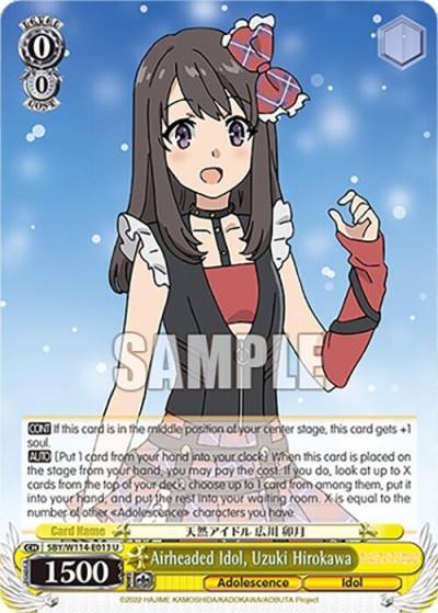 Airheaded Idol Uzuki Hirokawa SBY/W114-E013 U Rascal Does Not Dream Series Card