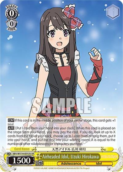 Airheaded Idol Uzuki Hirokawa SR SBY/W114-E013S SR Rascal Does Not Dream Series Card