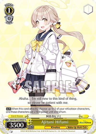 Ajitani Hifumi BAV/W112-E027 C Blue Archive Card