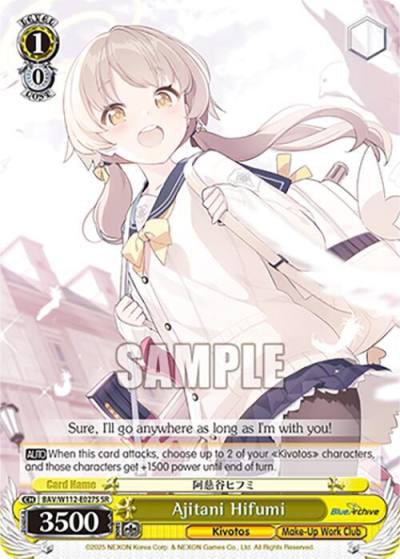 Ajitani Hifumi SR BAV/W112-E027S SR Blue Archive Card