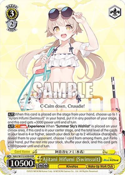 Ajitani Hifumi Swimsuit BAV/W112-E004 RR Blue Archive Card