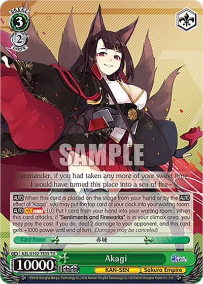Akagi AZL/S102-TE55 TD Azur Lane Card