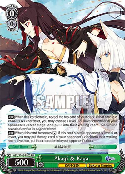 Akagi and Kaga AZL/S102-PE02 PR Azur Lane Card